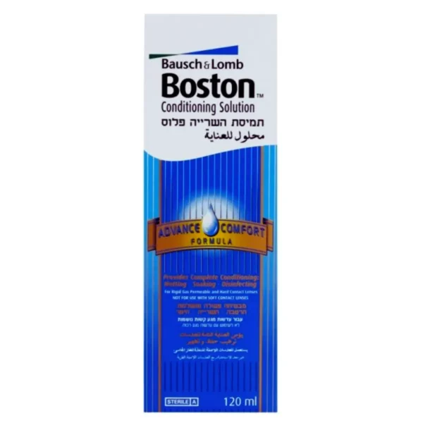 תמיסת השריה לעדשות קשות תמיסת בוסטון קונדישנינג Boston Conditioning 120ml